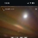 혼술바 자작