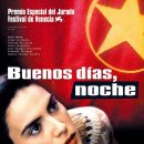 굿모닝프렌드 이미지