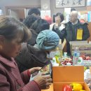 금남오이마을 이미지