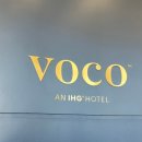 골드코스트 호텔 | [호주_골드코스트] VOCO 호텔 솔직후기✨ 위치·조식·라운지·바까지 다녀온 리얼 리뷰!