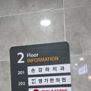 경산농업협동조합 중산지점 네이버블로그
