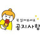 씨유(CU)신대아트점 이미지