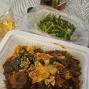 은하수곱창 이미지