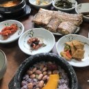 앞산식당