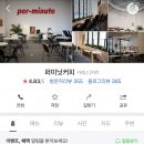 서현2층약국 이미지