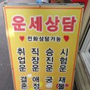 돌아본 공간 이미지