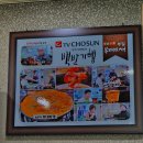 만해부대찌개 | [양주 맛집] 양주눈꽃축제 맛집 | 부일 부대찌개 &amp; 구환회 단팥빵 내돈내산 솔직후기