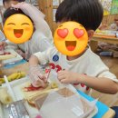 예대유치원 이미지