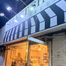 대빵인형뽑기 연남점 이미지