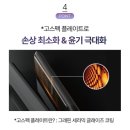 가위신현철쇼룸