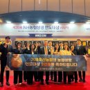 거제축산업협동조합 이미지