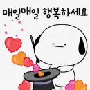 Bruno Mars - Grenade 이미지