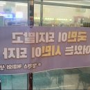 썸원스커피 - 중구 계백로1566번길 19 | 썸원스커피