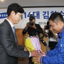 골든볼파크 이미지