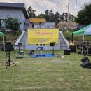 감방산영농조합법인 이미지