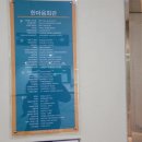 한마음탁구장 네이버블로그