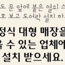 가고파열쇠 이미지