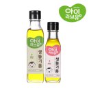 유바이오텍(주) 이미지