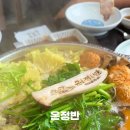 남양별내14 네이버블로그