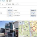 에스에이치테크 이미지