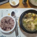 하늘빛안과의원 이미지