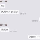 더나은한의원 이미지