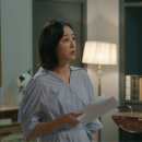 양집사네