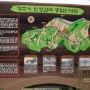 동촌1리경로당 이미지