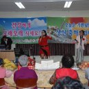 대전노인요양원 이미지