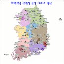 한국의100대명산 한국인기100대명산 리스트 이미지