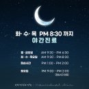 비타민치과기공소 이미지