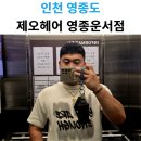 햇내로28번길 이미지