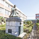 포산고등학교 이미지