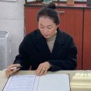송림협동조합