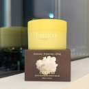 하루나 | 고보습 바디크림추천 건성 피부를 위한 하루나 바디크림 후기