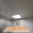 춘의철물 이미지