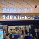 28245-11-17-001 | 용산 아이파크몰 948키친 블루 샤브샤브 무한리필 주말 런치타임 현장웨이팅 &amp; 식사비용 &amp; 메뉴