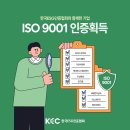 다온이앤이 이미지