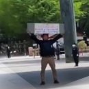 "독도 한국 땅" 남성 체포...다카이치, 이틀 연속 '공물 봉납' 이미지