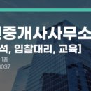 느티한식뷔페 이미지