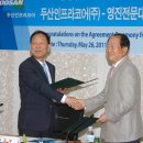 영진기계엔진 이미지