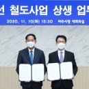 파주연합의원 이미지