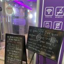 산내명품노래연습장 | 운정 산내마을코인노래방 판타스틱코인노래연습장 파주운정점 카드결제 가능