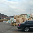 굴렁쇠협동조합 이미지