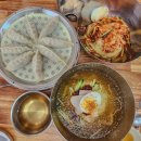 제2경주중심상가시장 | 경주 고향밀면 3대째 44년 경주 최초 밀면 전문점 내돈내산 후기