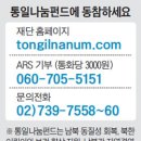 이병현공인중개사사무소 이미지