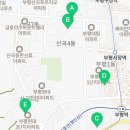강쌤수학교습소 네이버블로그