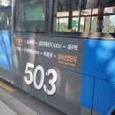 신흥슈퍼 이미지