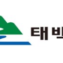 ㈜창원통신