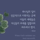 라티엔